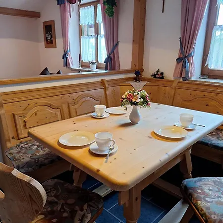 Boeck - Haus Karg Апартаменты *